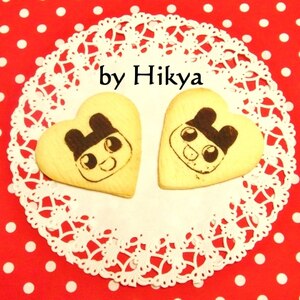 誰でも簡単 キャラクッキー レシピ 作り方 By 手作り大好き さくら 楽天レシピ 誰でも簡単 キャラクッキー レシピ 作り方 By 手作り大好き さくら 楽天レシピ